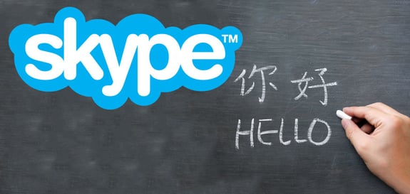 Skype_translator